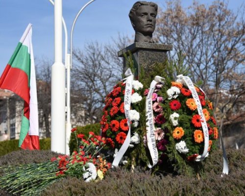 Симитли отбелязва 189 години от рождението на Васил Левски