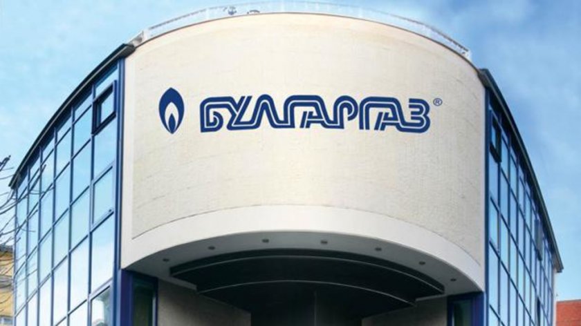 Разложанин оглави Булгаргаз -Георги Татарски е новият изпълнителен директор Разложанин оглави Булгаргаз -Георги Татарски е новият изпълнителен директор