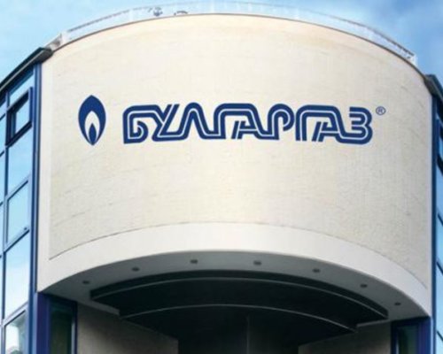 Разложанин оглави  Булгаргаз  -Георги Татарски е новият изпълнителен директор