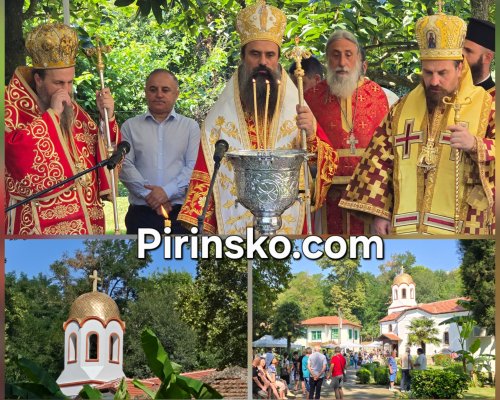 Вековен юбилей с патриаршеска света литургия: Лешница отбеляза 100 години от храма  Св. Великомъченица Марина