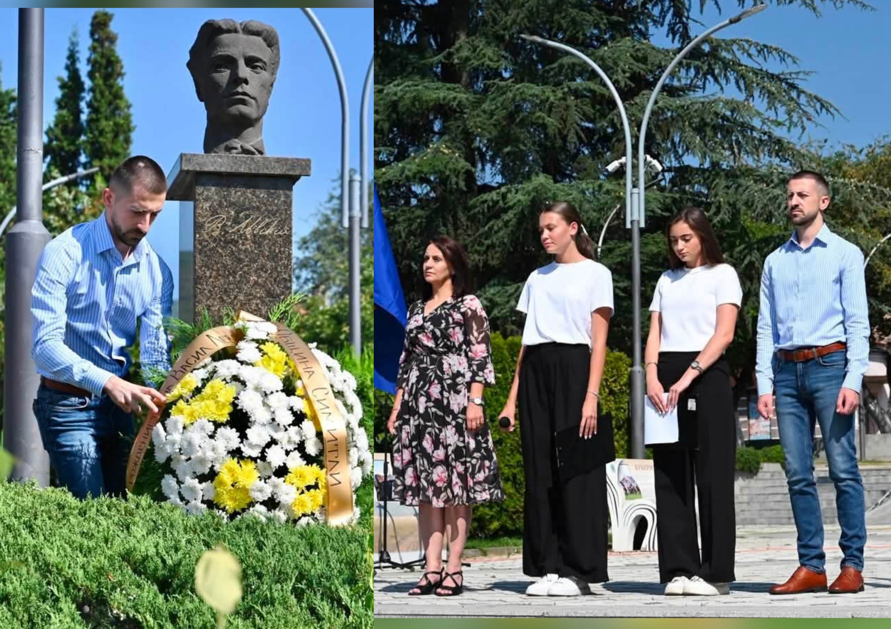 Симитли почете 189 години от рождението на Васил Левски Симитли почете 189 години от рождението на Васил Левски