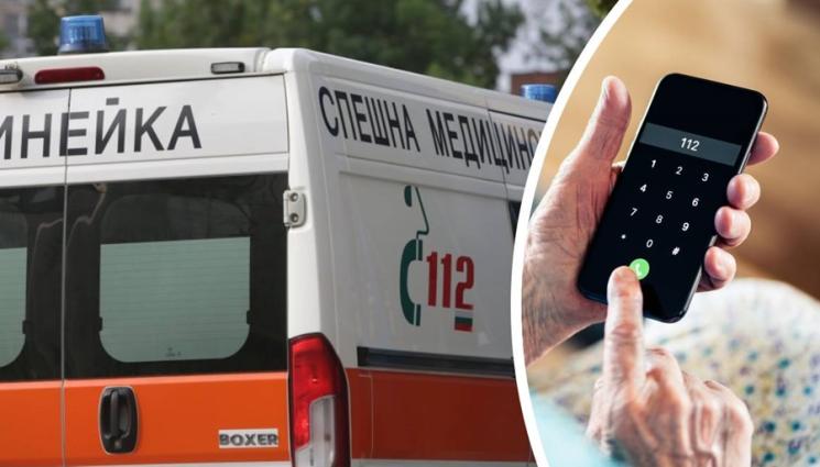 7147 сигнала за 24 часа на телефон 112 7147 сигнала за 24 часа на телефон 112