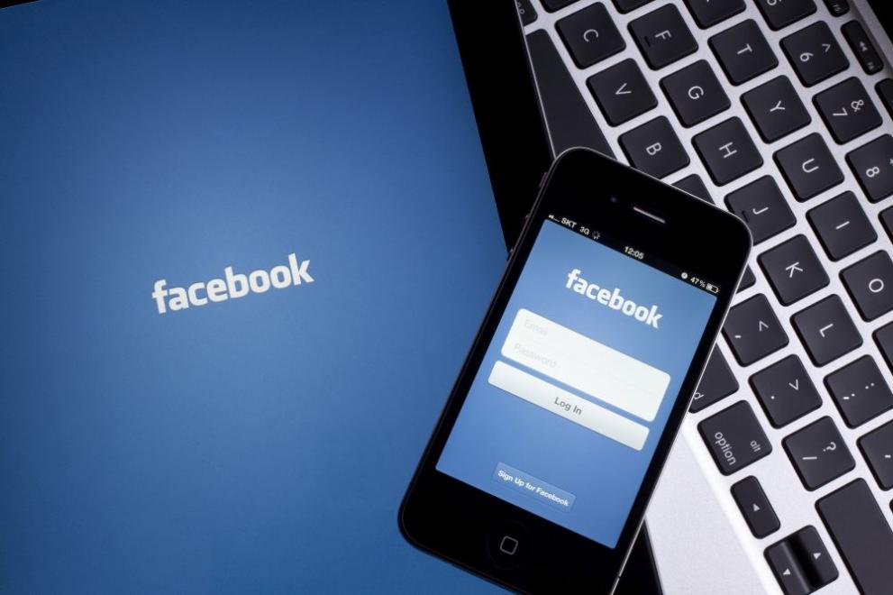 Facebook се срина: потребители от цял свят съобщават за проблеми Facebook се срина: потребители от цял свят съобщават за проблеми