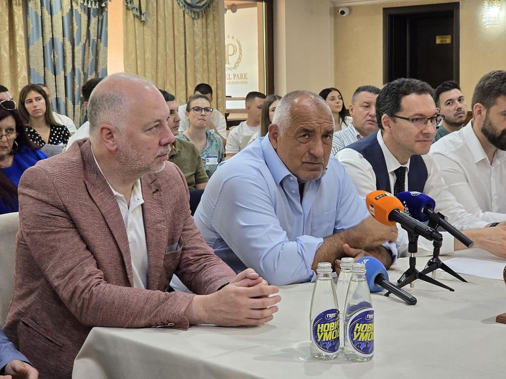 Борисов атакува кабинета от Благоевград: Бюджет на измамата и хаос около Украйна Борисов атакува кабинета от Благоевград: Бюджет на измамата и хаос около Украйна
