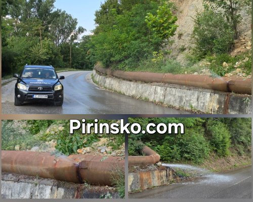 Авария на довеждащ водопровод над Благоевград: Силна струя вода изригна край пътя за Бачиново