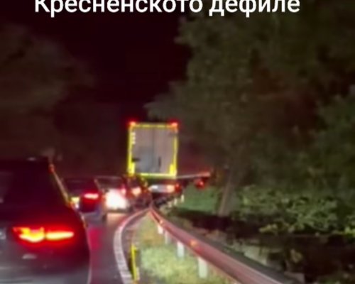 След бурята: Свлачище затвори Кресненското дефиле