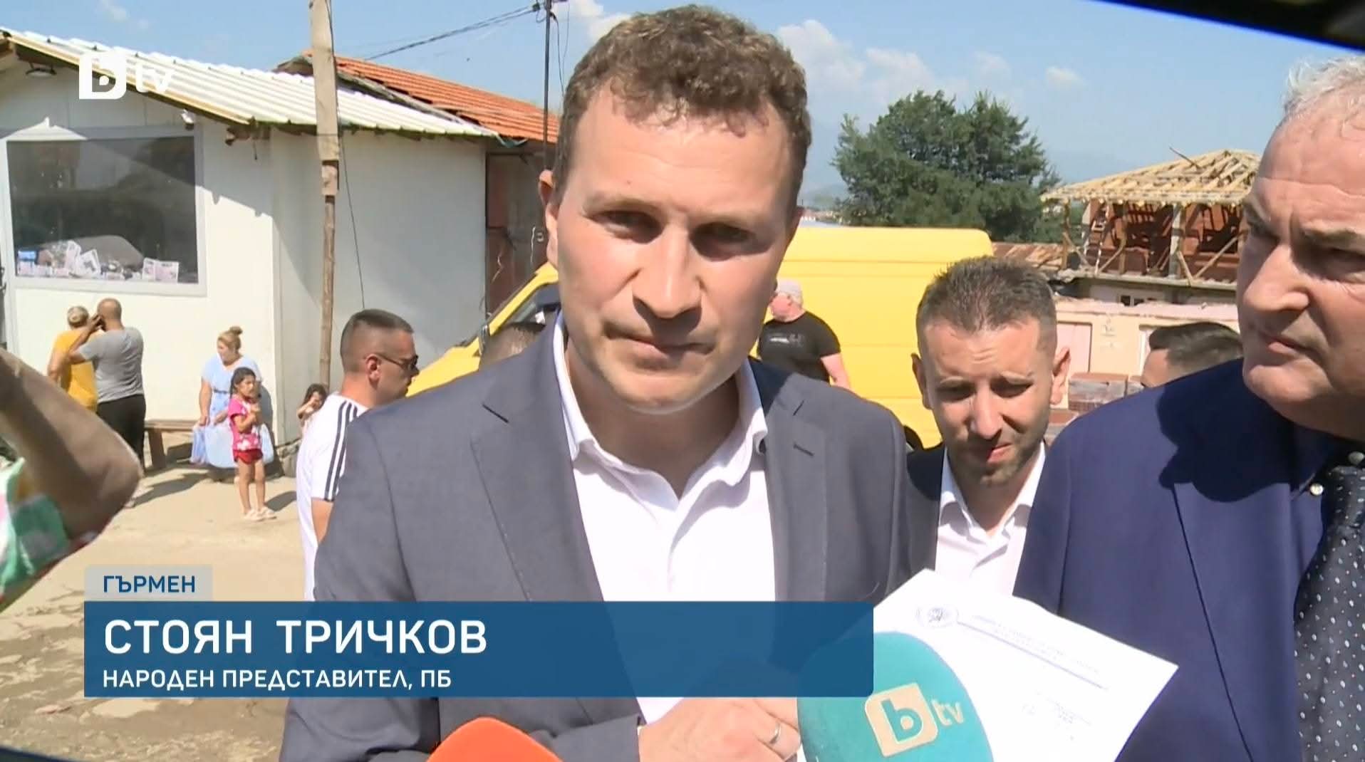 СКАНДАЛ В ГЪРМЕН: Гласуваш за Пеевски-имаш вода, не гласуваш за Пеевски-нямаш вода СКАНДАЛ В ГЪРМЕН: Гласуваш за Пеевски-имаш вода, не гласуваш за Пеевски-нямаш вода