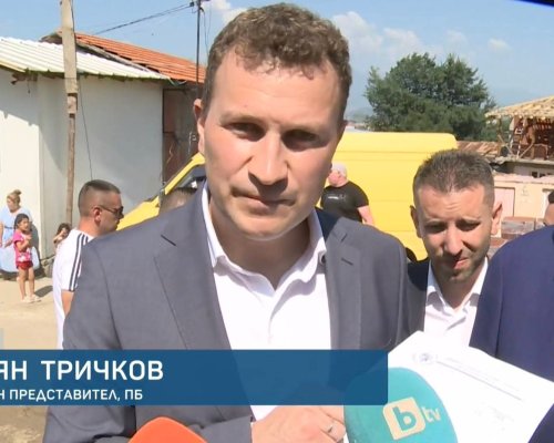 СКАНДАЛ В ГЪРМЕН: Гласуваш за Пеевски-имаш вода, не гласуваш за Пеевски-нямаш вода