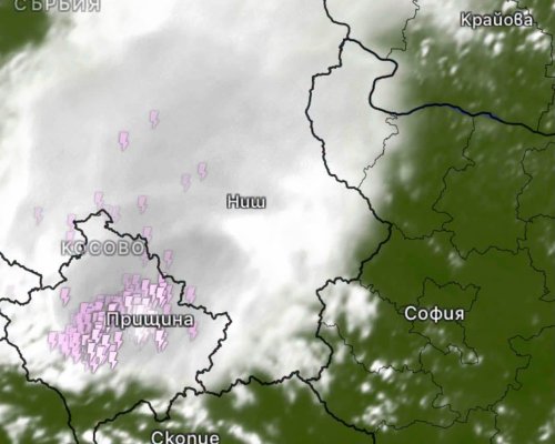 Мощната буреносна система вече е над Косово и се насочва към Югозападна България