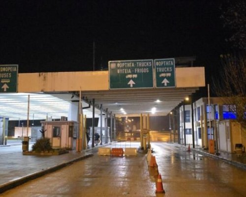 България и Гърция с нов център за полицейско и митническо сътрудничество на Кулата Промахон