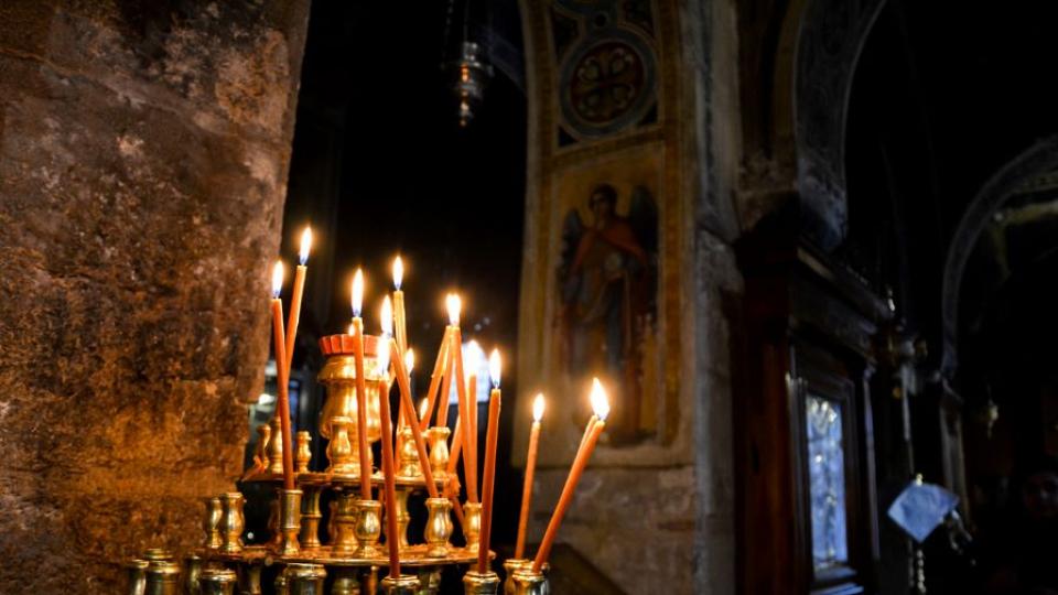 Почитаме Св. Мария Магдалена-символ на силната вяра и надежда Почитаме Св. Мария Магдалена-символ на силната вяра и надежда