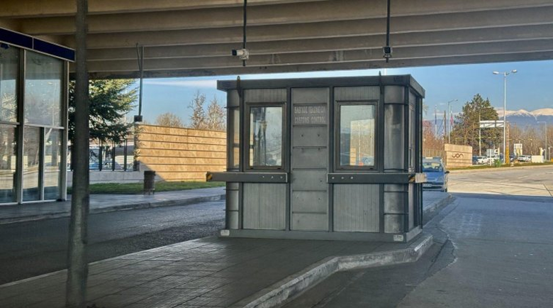 Засилват охраната на ГКПП Кулата -Промахон Засилват охраната на ГКПП Кулата -Промахон