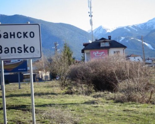 Банско привлече вниманието на балканските медии