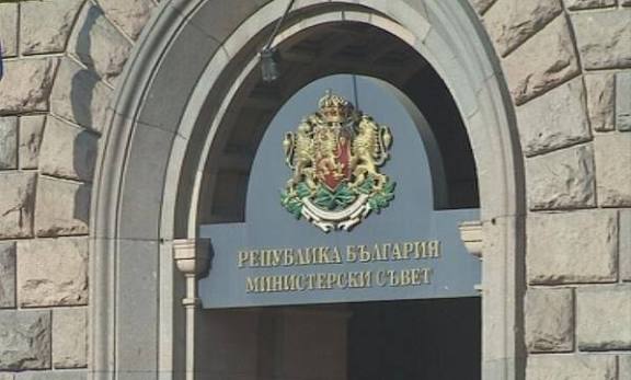 Правителството предлага на парламента да ратифицира Меморандума за Норвежкия финансов механизъм