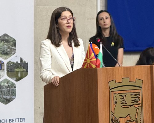 Представиха резултатите от екологичните процедури по стратегическия проект за новия ГКПП  Струмяни- Берово  (Клепало)