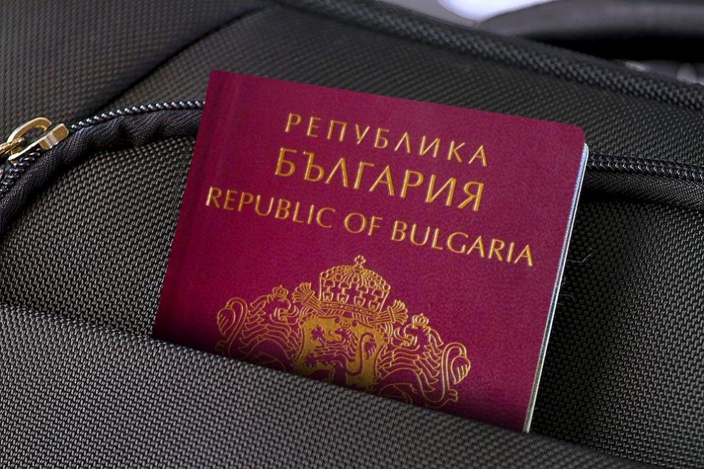 Българският паспорт е сред най-привлекателните в света Българският паспорт е сред най-привлекателните в света