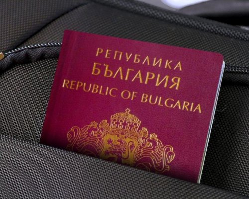 Българският паспорт е сред най-привлекателните в света