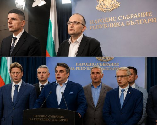 Опозицията взриви Бюджет 2026: Искат вето и обвиниха властта в подарък за олигархията