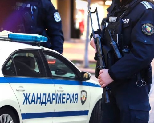Днес на 26 юли е професионален празник на служителите от ГД  Жандармерия, специални операции и борба с тероризма