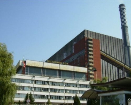 Съдът в Дупница потвърди санкция от 154 хил. евро за ТЕЦ  Бобов дол