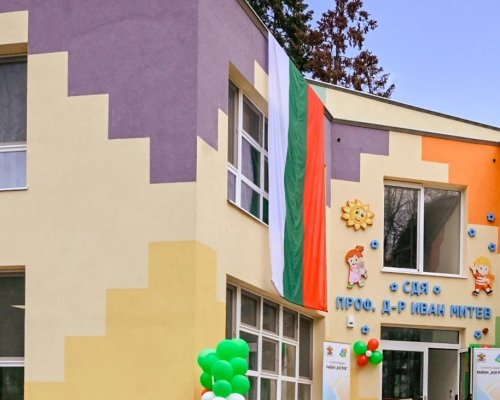 След брутално насилие в детска ясла: Уволняват възпитателката, удряла и влачила деца по пода