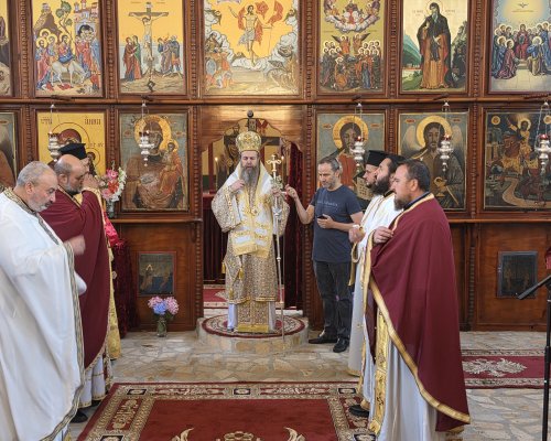 Днес Православната църква почита светите Прохор, Никанор, Тимон и Пармен