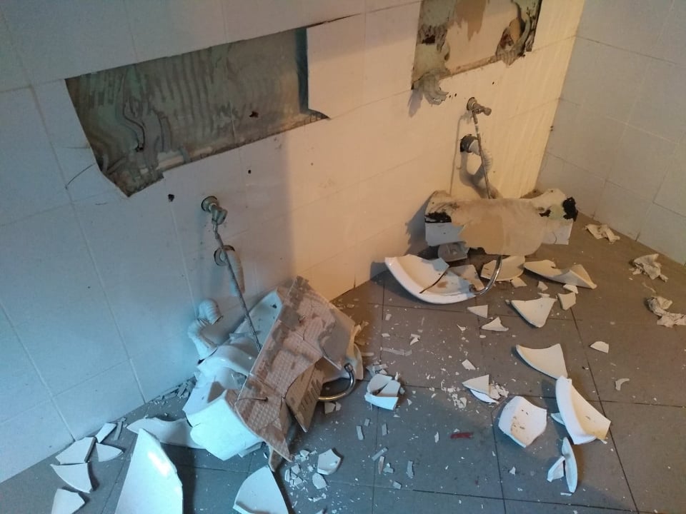 Повредиха тоалетната в в парк  Рила  в Дупница