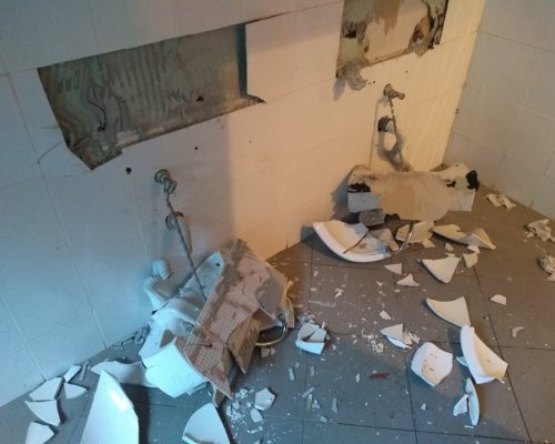 Повредиха тоалетната в в парк  Рила  в Дупница