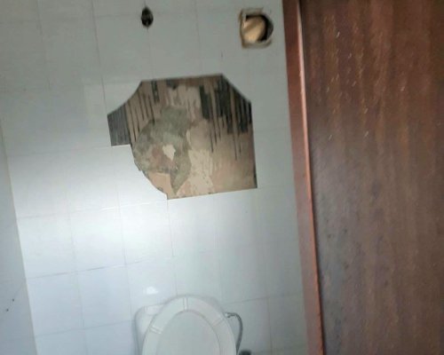 Официална позиция на Община Дупница за вандалските прояви в Парк Рила