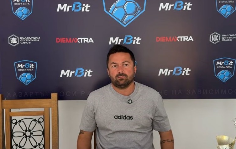 Вихрен открива сезон срещу ЦСКА II, Кьосев: Очаква ни тежка събота