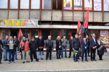 Благоевградската общественост отбеляза 135 години от рождението на Тодор Александров
