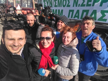 Стартират номинациите за Голямата награда за разследваща журналистика  Радостина Константинова”