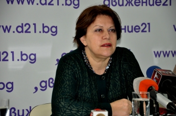 Татяна Дончева призна: Гледам към президентските избори