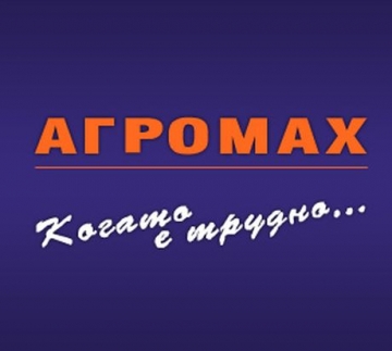 За Агромах стана трудно! Откъде дойде шамарът