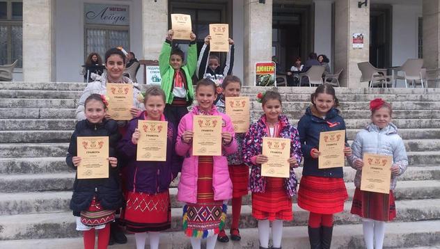 Таланти от Банско грабнаха златото на XVI Национален фолклорен конкурс  Орфееви таланти” в Калофер