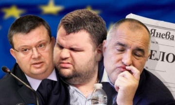 Доган употреби и захвърли Пеевски. Камбаната бие и за Прокопиев. А кой прати убийците на Алексей?