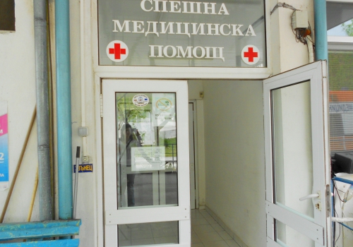 Липсата на мощен агрегат в МБАЛ  Свети Врач  - Сандански застраши живота на 4-ма пациенти в реанимация, единият издъхна по пътя за Благоевград