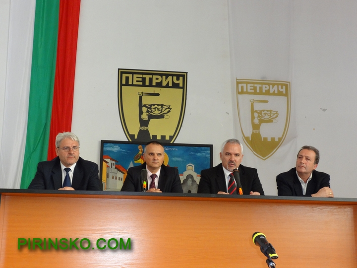 Представители на държавата се срещнаха с бизнесмени от Петрич