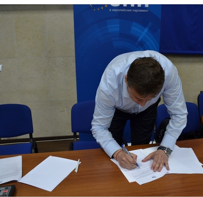 Кметът Камбитов подписа меморандум за сътрудничество в сектора информационните и комуникационните технологии снимка 1