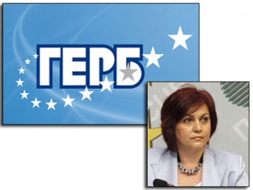 Евродепутите от ГЕРБ: Корнелия Нинова лъже!