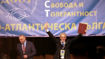 Местан: ДОСТ се учредява в името на равноправието на всеки български гражданин, независимо на какъв език за първи път е произнесъл святата дума  мамо”