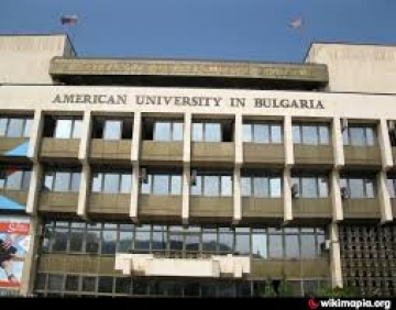 АУБ Благоевград организатор и домакин на тридневна конференция, на представители на Студентски правителства на американски университети извън САЩ