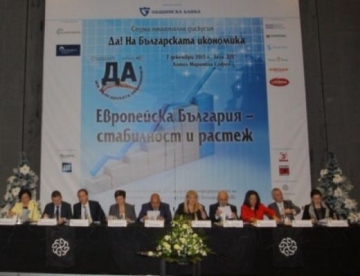 Бизнесът пита днес Борисов за 4 спешни реформи