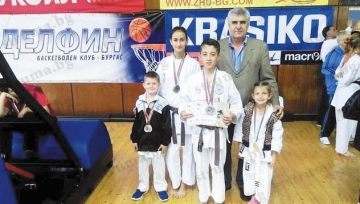 Каратистите от Сандански взеха 7 медала за купа  Ронин