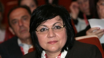 Корнелия Нинова е новият председател на  БСП