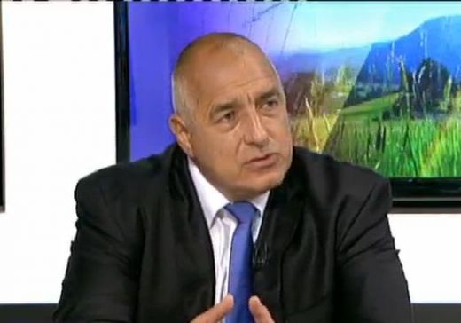 Борисов се среща с депутатите на ГЕРБ за ветото на президента Борисов се среща с депутатите на ГЕРБ за ветото на президента
