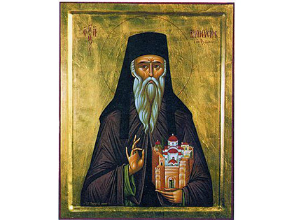 Светите мощи на Св. Дионисий Олимпски ще гостуват за поклонение днес в Разлог и Благоевград