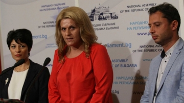 ГЕРБ: Изказването на Корнелия Нинова, че Европейската комисия спира евросредствата на България е меко казано една грозна лъжа