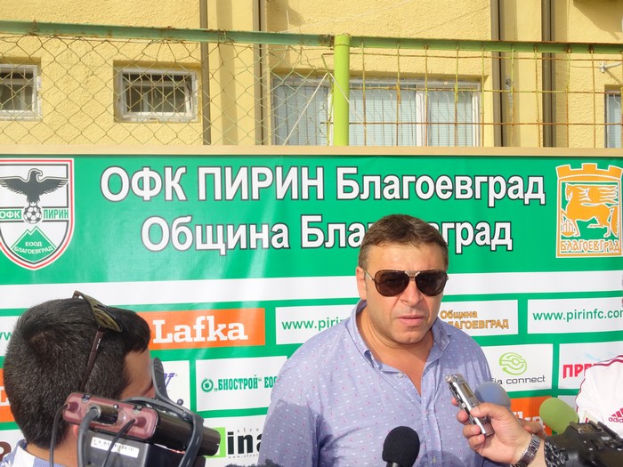 ОФК Пирин - Благоевград стартира подготовка за новия футболен шампионат (СНИМКИ)