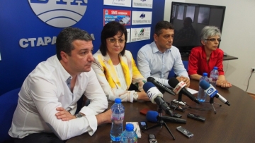 Корнелия Нинова: Искаме оставката на Кунева